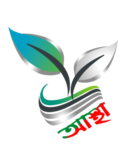 আস্থা ফাউন্ডেশনের পক্ষ থেকে আমাদের একটি ক্ষুদ্র প্রয়াস ছিল এতিম ও অসহায় শিশুদের সাথে ঈদের আনন্দ ভাগ করে নেওয়া।