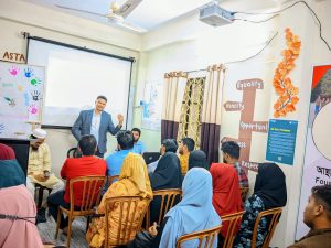 Community Awareness on Social Disorder