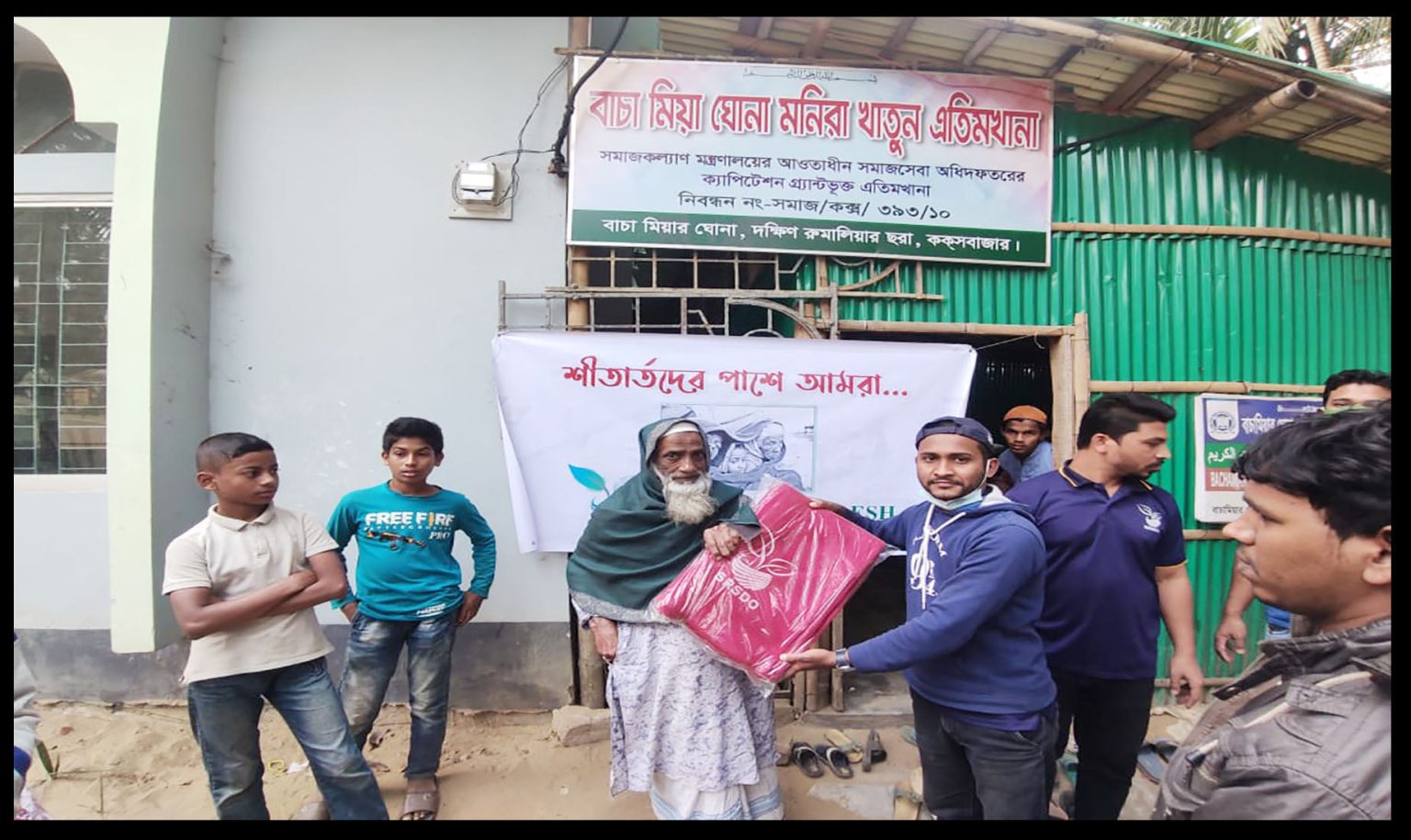 One-off Emergency Support to Extreme Poor Household suffering from extreme cold.
